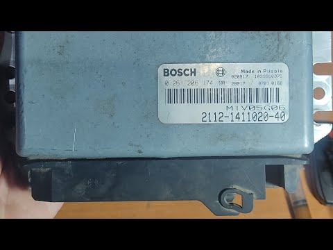 Отключение иммобилайзера Bosch 1.5.4 2111 — 1411020 -40/70