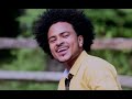 Andupa Teshome - Mahamud Ga Tebkign - New Ethiopian music 2015 (Official Video)