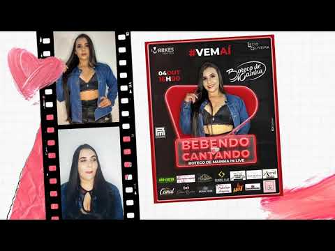 Boteco de Mainha (romance desapegado.