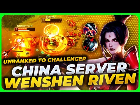 Wenshen Riven vs Exhaust Jax China Server Diamond Elo