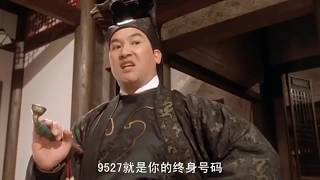 Re: [討論] 黃國昌一副欲言又止的表情