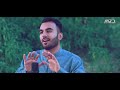 Milad Raza Qadri Salle Ala Muhammadin Official Video New Naat 2020