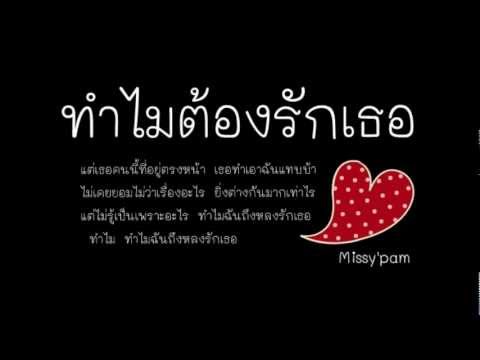 จีนคิดเห็นแท็บเล็ตแรง การกระทำวิดีโอหญิงเชื้อโรค