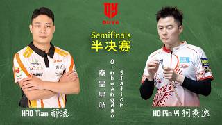 Download lagu SF 半決賽 - HAO Tian 郝添 vs 柯秉逸 KO Pin Yi|2026 Duya Legends Golden Nine Masters 獨牙中式九球秦皇島大師賽 mp3 Download lagu SF 半決賽 - HAO Tian 郝添 vs 柯秉逸 KO Pin Yi|2026 Duya Legends Golden Nine Masters 獨牙中式九球秦皇島大師賽 mp3