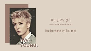 SF9 (에스에프나인) - Hide and Seek (머리카락 보일라) (color coded Han/Rom/Eng) lyrics