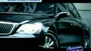 50Cent G-Unit Lloyd Banks - I&#39;m So Fly