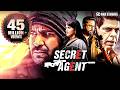 Secret Agent 2024 New Released Hindi Dubbed Action Thriller Movie Vijay Antony Megha Akash