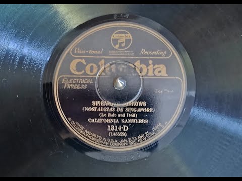 California Ramblers - Singapore Sorrows