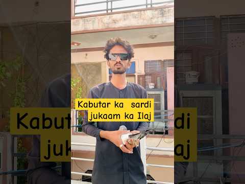 Thumbnail for a recent video by Shera_muzammil