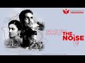 HINDI ShutTheNoise A Short Movie By InsightsIAS Dedicated To All Civil Services Aspirants
