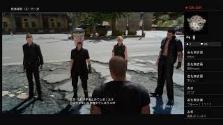FF15