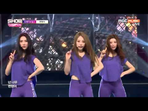 Brave Girls 1st Week of March Show Champion (3/2/2016)