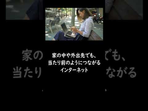 インターネット海底ケーブル損傷:さらなる問題は「甚大な影響」をもたらす