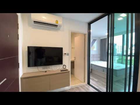 ปล่อยเช่า ห้องชุด 24 ตร.ม. โครงการ Brown Condo ห้วยขวาง | ซ.ประชาราษฎร์บำเพ็ญ 13 – รูปที่ 2