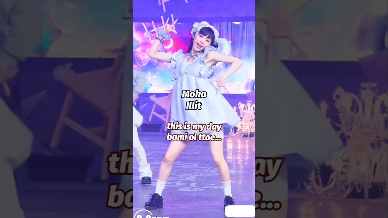 Sing if you see your bias🫶✨️