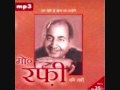 Film Laila Majnu, Year 1945, Song Tera Jalwa Jisne Dekha by Rafi sahab & Pt S D Batish