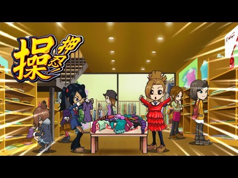 4ever／Daito Music (押忍！操 サウンドトラックより)