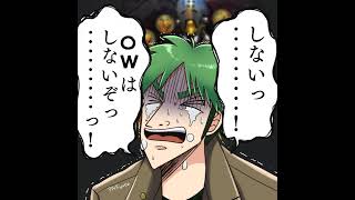 【valorant】 こちら初心者