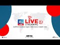 Rtv Live আরটিভি লাইভ Rtv Live Streaming 24 7 Bangla Live TV Live TV Live Streami