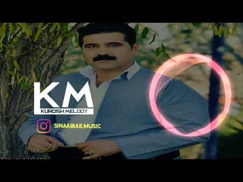 Omar Gagli "Halalao Leylana" 2021 | عمر گاگلی فول هلپرکه