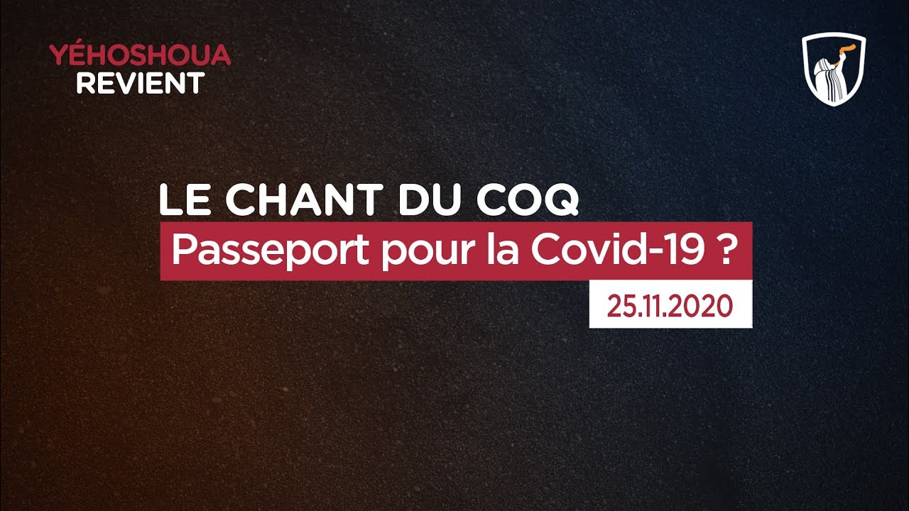 Thumbnail of video: Passeport pour la covid-19 ?