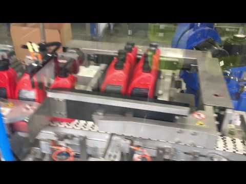 ZELLER + GMELIN завод в Германии.