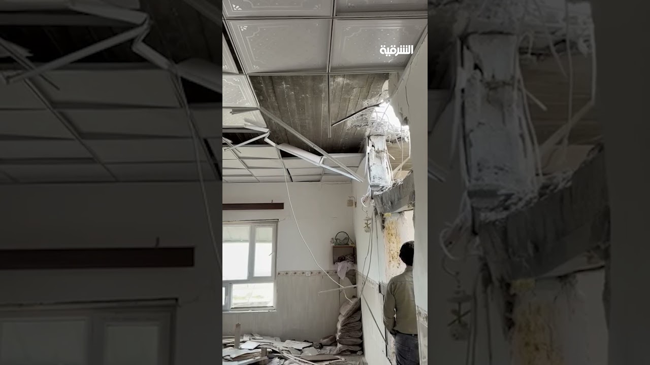 فيديو | مراسل الشرقية نيوز من داخل المنزل المستهدف بمسيرة في أربيل