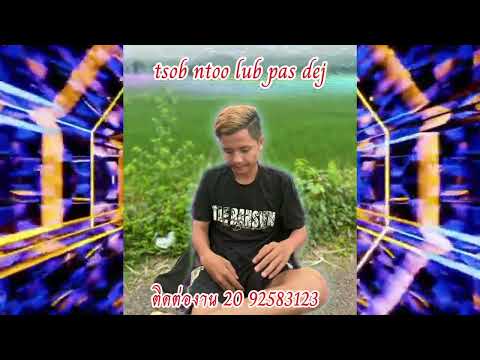 ICU tsob ntoo lub pas dej #dj #automobile 