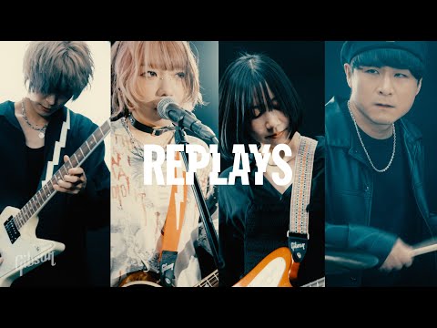 Gibson Replays 『今、僕、アンダーグラウンドから』（結束バンド カバー）/ "Now, I'm going from underground" (Band Cover)