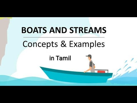 Boat and stream part 1 in Tamil