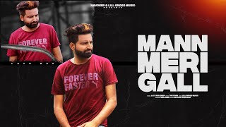 Mann Meri Gall song artwork