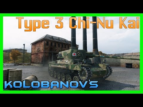 World of Tanks Type 3 Chi-Nu Kai (TheFalkonett skin) Nicols's & Kolobanov's 1777 EXP - Widepark