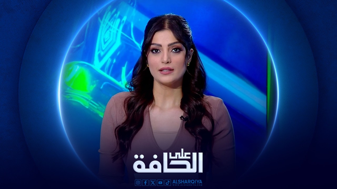 فيديو | على الحافة | هل فعلاً هناك 48 ساعة حاسمة في الحرب؟