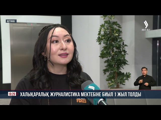 MNU студенттері «Таза Қазақстан» экологиялық акциясын қолдау білдірді