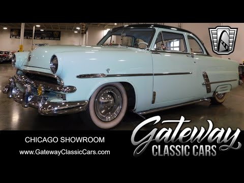 1953 Ford Customline (CC-1839079) for sale in O'Fallon, Illinois