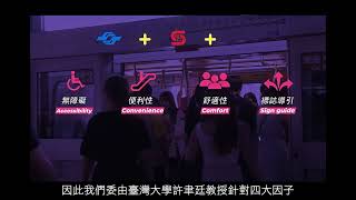 Re: [情報] 國泰文山案 VIP優先賞屋預約開始