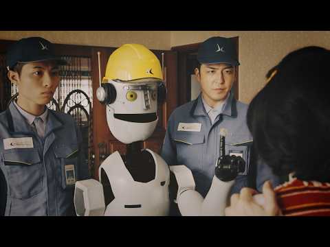 「ほこりチェック篇」その道のプロ集団がいる