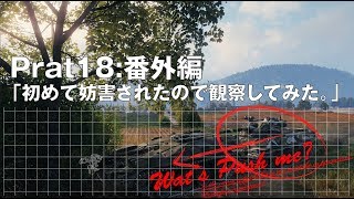 【World of Tanks】おつけもの戦車録：Part18 番外編「初めて妨害されたので観察してみた。」【字幕実況】