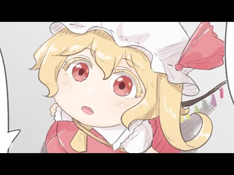 Fancy Chocolate (Touhou)