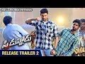 Speedunnodu Release Trailer 2 Bellamkonda Sreenivas Sonarika Tamanna 2016 Telugu Movie