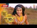 சாணக்கிய சபதம் பாகம் 100 Chanakiya Sabatham Episode 100 Swastik 