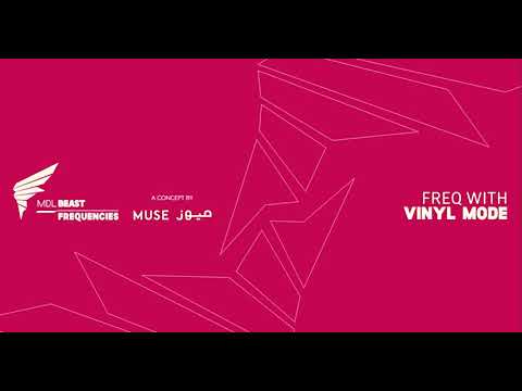 #AConceptByMUSE Launch Event | Vinyl Mode Full Set