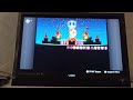 Mario Party 2 Staff Credits