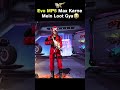 Evo Mp5 Ko Max Krne Mein Diamonds Udh Gye Dekho Kitne Diamonds Lge Max Ke Liye Shorts