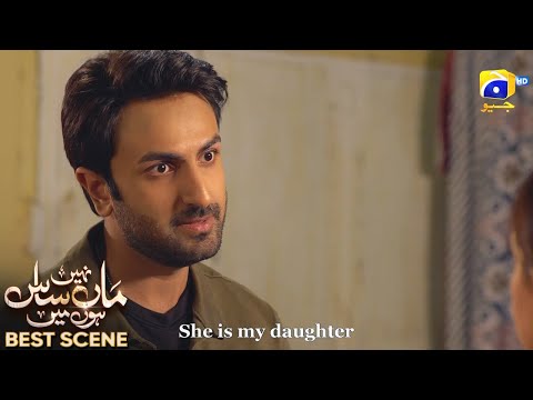 Maa Nahi Saas Hoon Main Ep 114 - [Eng Sub] - 𝐁e𝐬t S𝐜e𝐧e 0𝟐 | Hammad Shoaib - Sumbul Iqbal |