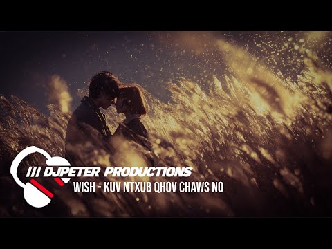 Wish - I Hate This Place | DJPeter // REMIX // RENDITION| 🎵🎧✨