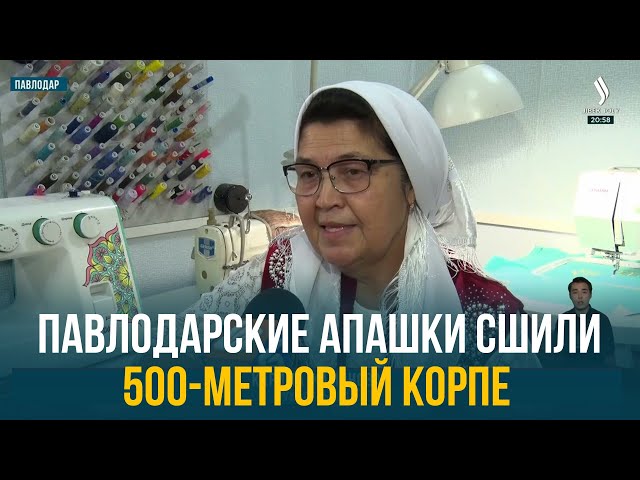 Новости. Выпуск от 18.09.2023 г.