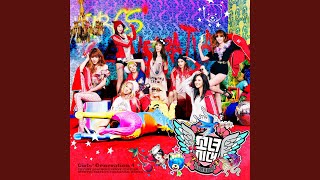 I Got a Boy