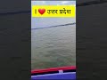 Daulat Shohrat Kya Karni Kailash Khair ️ Shorts Kailashkher Trending Shortsfeed Viral Love