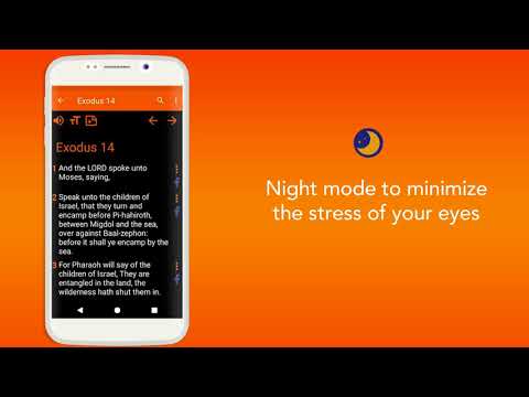 King James Version Video